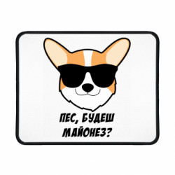 Коврики игровые