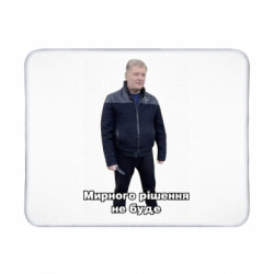 Коврики игровые