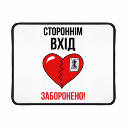 Геймерські килимки