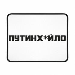 Коврики игровые