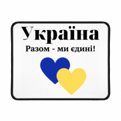 Коврики игровые