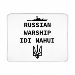 Коврики игровые