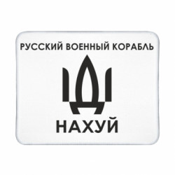 Геймерські килимки