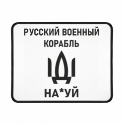 Коврики игровые
