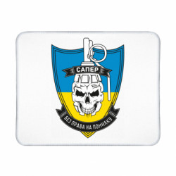 Коврики игровые