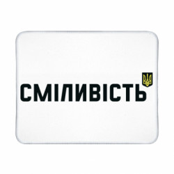 Геймерські килимки