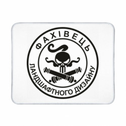 Коврики игровые