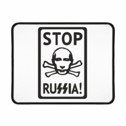 Коврики игровые