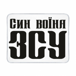 Геймерські килимки