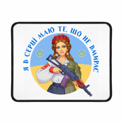 Геймерські килимки