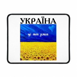Коврики игровые