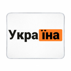 Коврики игровые