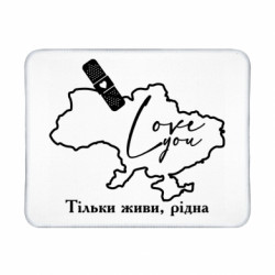 Геймерські килимки