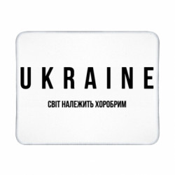 Геймерські килимки