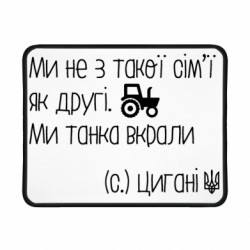 Геймерські килимки