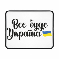 Геймерські килимки