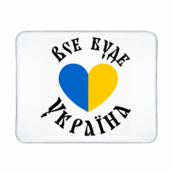 Геймерські килимки