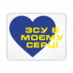 Геймерські килимки