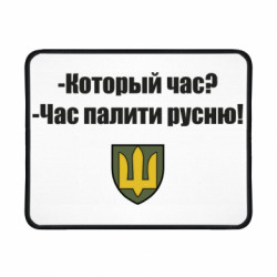 Геймерські килимки