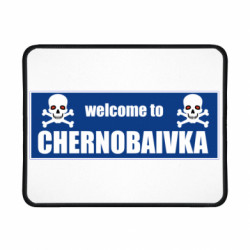 Геймерські килимки