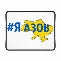 Геймерські килимки