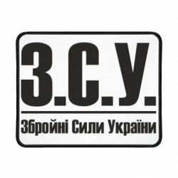 Коврики игровые