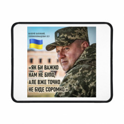 Коврики игровые