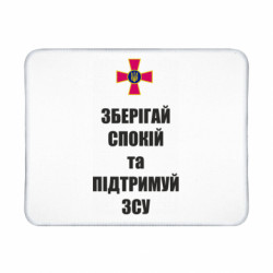 Геймерські килимки