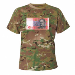 Футболки камуфляжные