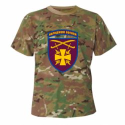 Футболки камуфляжные
