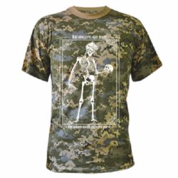 Футболки камуфляжные