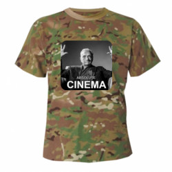 Футболки камуфляжные