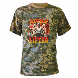 Футболки камуфляжные