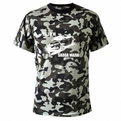 Футболки камуфляжные