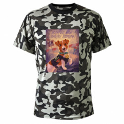 Футболки камуфляжні