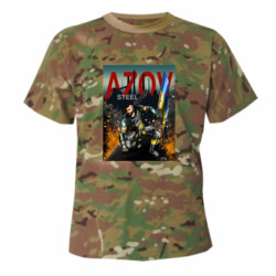 Футболки камуфляжные