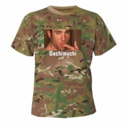 Футболки камуфляжные