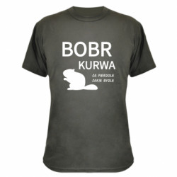 Футболки камуфляжні
