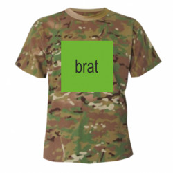 Камуфляжна футболка brat ( Charli XCX )
