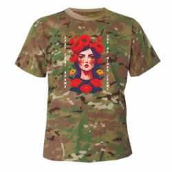 Футболки камуфляжні