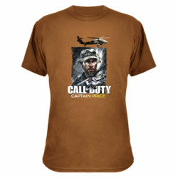 Футболки камуфляжные