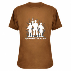 Футболки камуфляжные