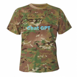 Футболки камуфляжные