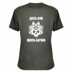 Футболки камуфляжні