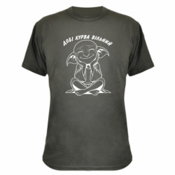 Футболки камуфляжні