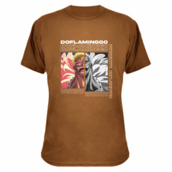 Футболки камуфляжные