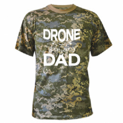 Футболки камуфляжные