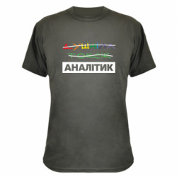 Футболки камуфляжні