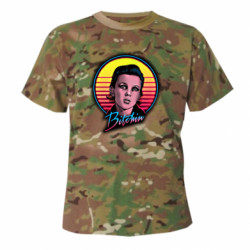 Футболки камуфляжные