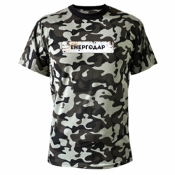 Камуфляжна футболка Енергодар знак